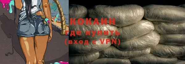 mix Абаза