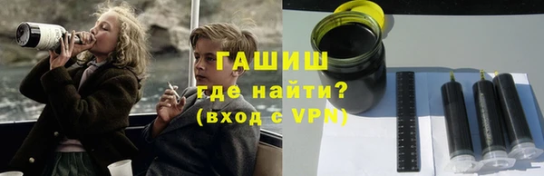дмт Новокубанск