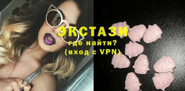 дмт Новокубанск
