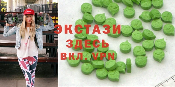 mix Абаза