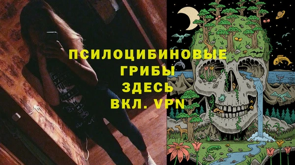 герыч Абдулино