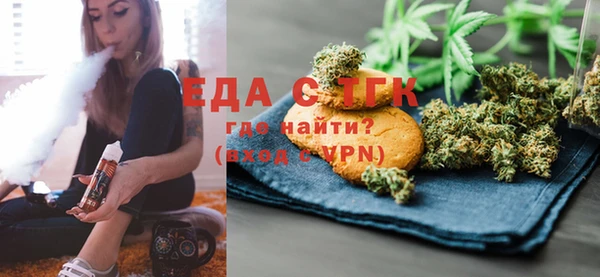 mix Абаза