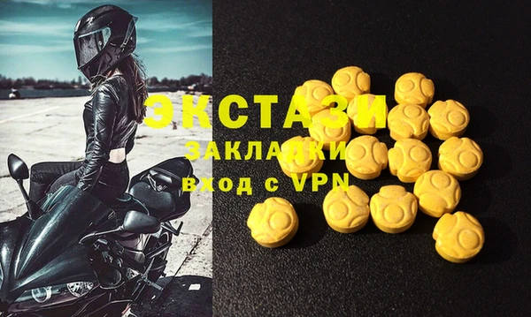 кокаин перу Новодвинск