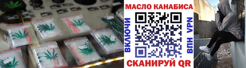 KRAKEN ссылки  Алапаевск  Дистиллят ТГК вейп 
